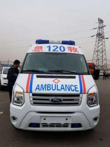 常山县跨省长途